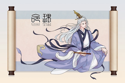五行水生木木生火,五行穿衣每日查询,八卦数字对应五行,周易五行,命理五行查询
