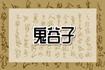 老黄历每日宜忌查询 明天日子好不好老黄历查询 黄历吧 好日子看黄历 黄历2026黄道吉日查询 黄历汉程