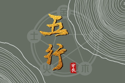 2026老黄历黄道吉日查询|七月黄历|老黄历2026正版|今天黄历五行|老黄历网|老黄历诸神方位查询